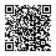 qrcode:https://info241.ga/sommet-ceeac-cemac-sur-la-securite-ali-bongo-en-conclave-avec,1726