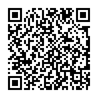 qrcode:https://info241.ga/un-nouveau-conseil-des-minsitres-convoque-ce-mardi-a-libreville,504