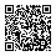 qrcode:https://info241.ga/leon-paul-ngoulakia-probable-piece-maitresse-de-la,2038