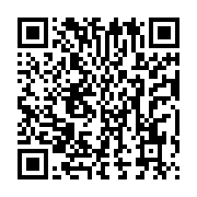 qrcode:https://info241.ga/national-foot-2-ogooue-fc-prend-les-commandes-a-l-issue-de-la,9930