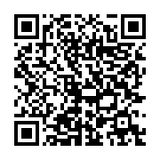 qrcode:https://info241.ga/le-neo-colonialisme-francais-et-sa-francafrique-devoiles-en-5,2357