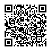 qrcode:https://info241.ga/lancement-d-un-marche-commun-africain-de-600-millions-d,1010