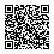 qrcode:https://info241.ga/crimes-odieux-sur-des-femmes-le-silence-coupable-de-la-gent,231