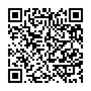 qrcode:https://info241.ga/la-chine-au-secours-du-parc-informatique-du-ministere-des,1192