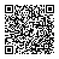 qrcode:https://info241.ga/meme-souffrant-ali-bongo-reelu-pour-3-ans-a-la-tete-de-la-franc,4003