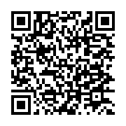 qrcode:https://info241.ga/le-bilan-de-l-epidemie-de-coronavirus-au-gabon,257
