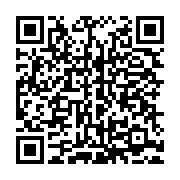 qrcode:https://info241.ga/gabon-l-udb-d-oligui-nguema-critique-se-reve-deja-d-un-grand,11934