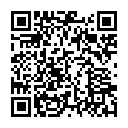 qrcode:https://info241.ga/bifaye-nziengue-mwana-wongo-le-puriste-patriote-merci-a-l,2758