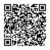 qrcode:https://info241.ga/raymond-ndong-sima-il-faut-que-l-on-s-interesse-au-contenu-de-ce,1175