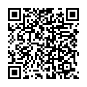 qrcode:https://info241.ga/des-enseignants-gabonais-se-barricadent-au-ministere-de-l,3521