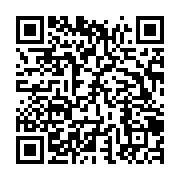 qrcode:https://info241.ga/covid-19-julien-nkoghe-bekale-precise-les-mesures-sociales-et,5019