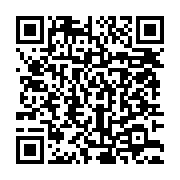 qrcode:https://info241.ga/cop22-la-proclamation-de-l-action-pour-le-climat-et-le,2328