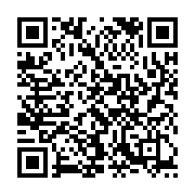 qrcode:https://info241.ga/elections-2025-une-enieme-operation-de-revision-de-la-liste,10607