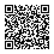 qrcode:https://info241.ga/l-enrolement-des-gabonais-de-france-se-deploie-dans-4-grandes,1594