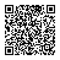 qrcode:https://info241.ga/le-ministre-maganga-moussavou-offre-500-tables-bancs-aux-eleves,2396