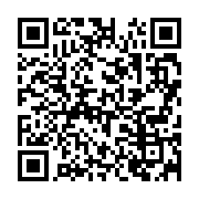 qrcode:https://info241.ga/octobre-rose-pres-de-500-eleves-sensibilisees-sur-les-cancers,9577