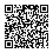 qrcode:https://info241.ga/samu-social-plus-de-20-000-personnes-examinees-a-bitam,256