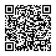 qrcode:https://info241.ga/king-s-cup-le-gabon-terrasse-par-les-elephants-de-guerre-de,3513