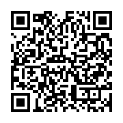 qrcode:https://info241.ga/coronavirus-le-bilan-epidemiologique-du-gabon-au-2-avril-2021,788