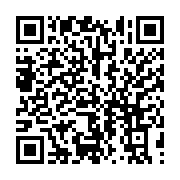 qrcode:https://info241.ga/gabon-les-delegues-speciaux-sommes-de-choisir-entre-gestion,10569