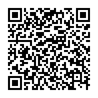qrcode:https://info241.ga/apres-avoir-herite-du-parti-de-son-epoux-la-veuve-mavioga-evince,6743