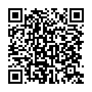 qrcode:https://info241.ga/moubamba-menace-de-reveler-des-secrets-puants-sur-le-regime-d,4232