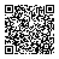 qrcode:https://info241.ga/des-gabonais-brulent-en-signe-de-boycott-leurs-tickets-de-la-can,2422