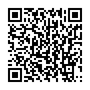 qrcode:https://info241.ga/fegafoot-jerome-efong-nzolo-a-deja-saisi-la-commission-des,6830