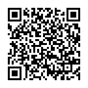 qrcode:https://info241.ga/journee-internationale-des-veuves-10-ans-deja,301