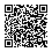 qrcode:https://info241.ga/accords-d-agondje-ali-bongo-large-vainqueur-des-assises,2833