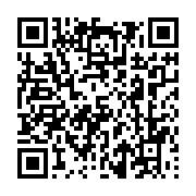 qrcode:https://info241.ga/bla-l-ancien-bras-droit-d-ali-bongo-poursuivi-pour-sa,5846