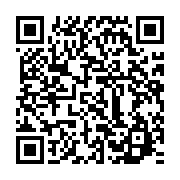 qrcode:https://info241.ga/fetes-tournantes-l-union-nationale-affirme-son-soutien-a-jean,333