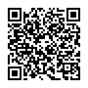 qrcode:https://info241.ga/port-gentil-prives-d-eau-potable-depuis-3-jours-due-a-la,7268