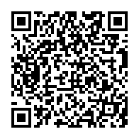 qrcode:https://info241.ga/mondial-2026-le-gabon-defie-cet-apres-midi-le-geant-nigerian,11142