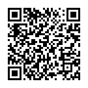 qrcode:https://info241.ga/le-dg-de-la-sem-brice-laccruche-alihanga-tony-ondo-mba-et-le,5919