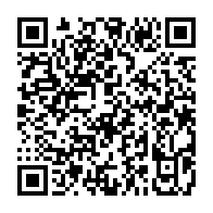 qrcode:https://info241.ga/niger-six-otages-liberes-par-l-armee-apres-une-attaque-de-boko,2375