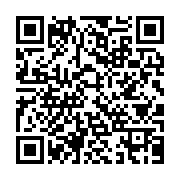 qrcode:https://info241.ga/guinee-bissau-le-president-sortant-renverse-par-un-cinquieme,2631
