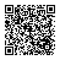 qrcode:https://info241.ga/restructuration-du-bugada-auteurs-et-acteurs-culturels-convoques,9427