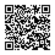 qrcode:https://info241.ga/senegal-macky-sall-reporte-a-la-derniere-minute-la,1982