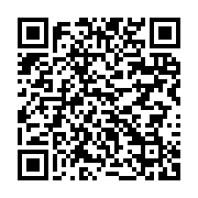 qrcode:https://info241.ga/les-ventes-de-l-ipad-air-2-et-l-ipad-mini-3-demarrent-ce-17,465