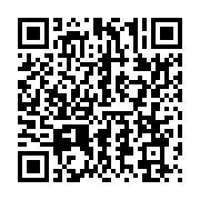 qrcode:https://info241.ga/mbourantsuo-reve-a-tue-tete-d-elections-politiques-gabonaises,744