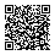 qrcode:https://info241.ga/bitcoin-histoire-de-la-premiere-cryptomonnaie,8082