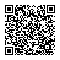 qrcode:https://info241.ga/egypte-67-millions-de-citoyens-appeles-aux-urnes-pendant-3-jours,1943