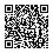 qrcode:https://info241.ga/rdc-pres-de-300-mercenaires-etrangers-captures-par-le-m23-et,2295