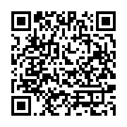 qrcode:https://info241.ga/independance-an-57-jean-ping-appelle-sans-delai-le-peuple,3021