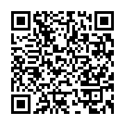 qrcode:https://info241.ga/taylor-mabika-denonce-la-campagne-de-denigrement-lancee-a-son,2086