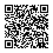 qrcode:https://info241.ga/diaspora-le-rieg-salue-la-prise-de-pouvoir-des-militaires,8240