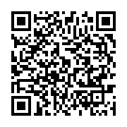 qrcode:https://info241.ga/la-caravane-du-transgabonais-confirme-le-rail-comme-colonne,11221