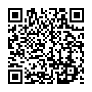 qrcode:https://info241.ga/l-association-generation-senegal-solidaire-des-personnes,5274