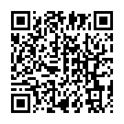 qrcode:https://info241.ga/le-ministre-gabonais-de-la-sante-s-assure-de-la-distribution,030